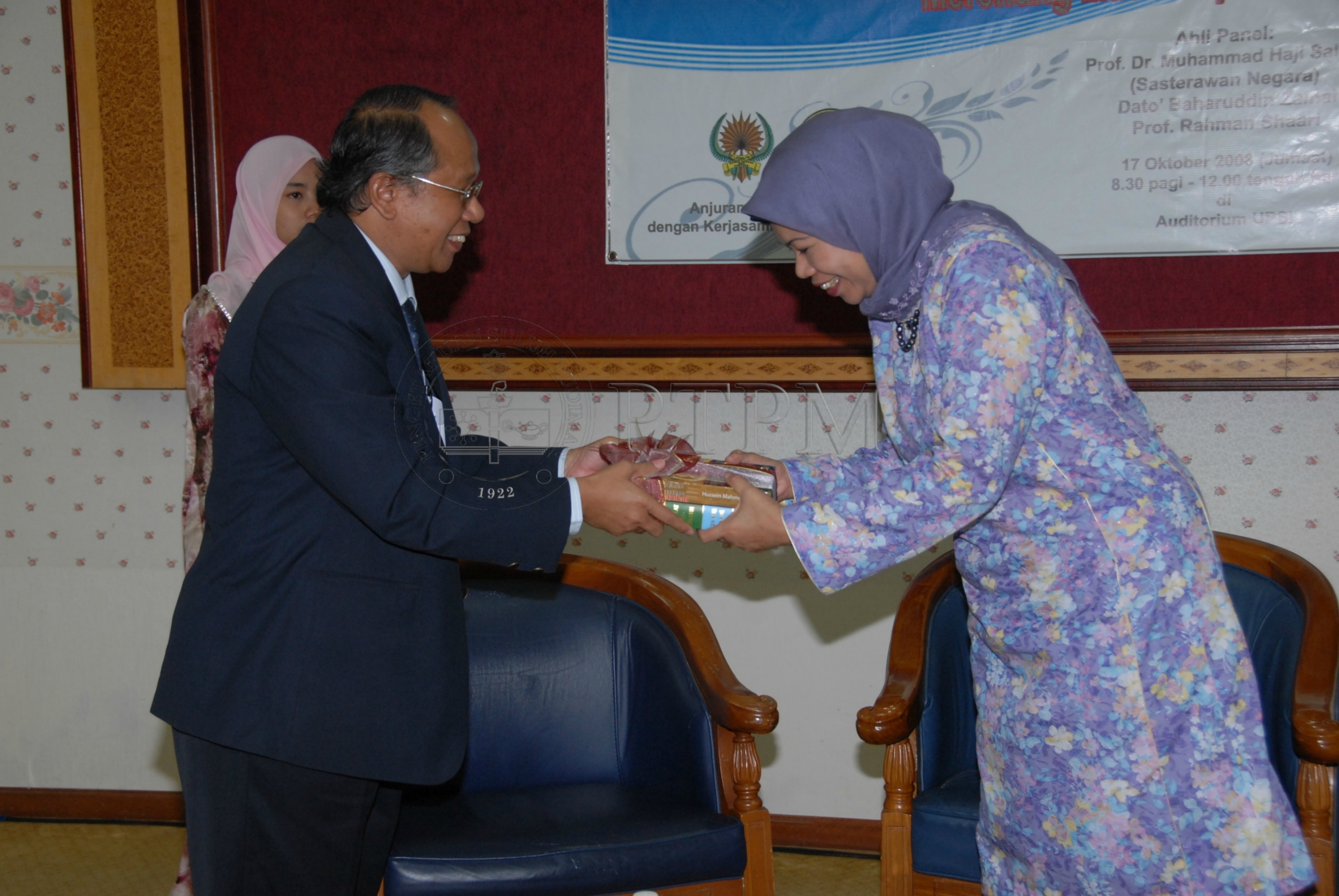 PTPM 08 74 sastera DSC 0161